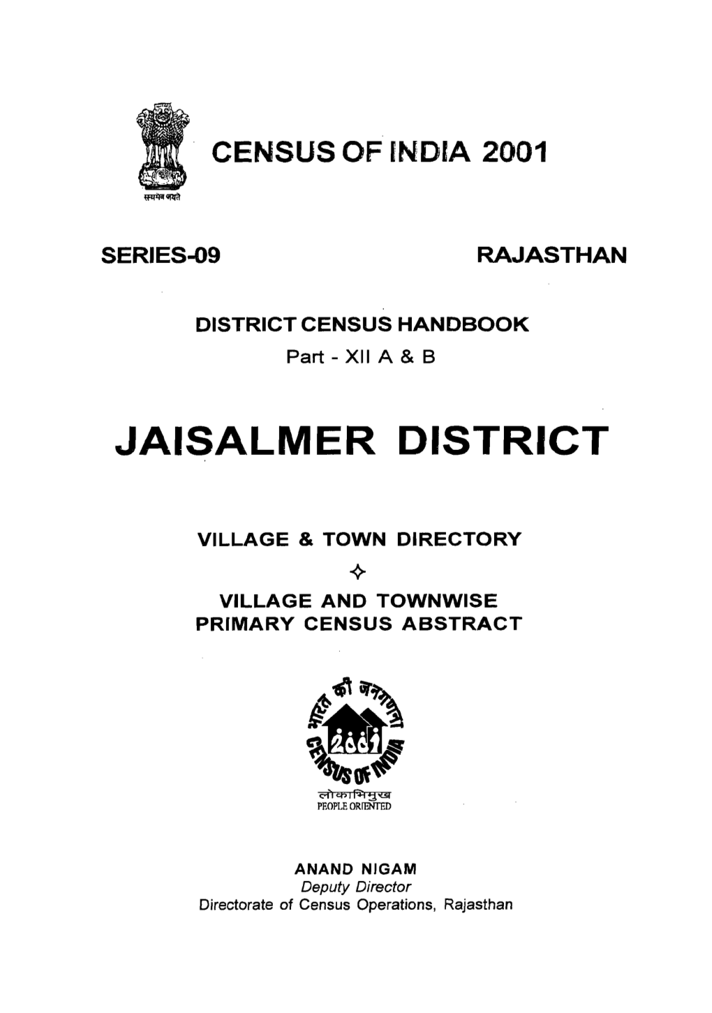 District Census Handbook, Jaisalmer, Part XII-A & B, Series-9