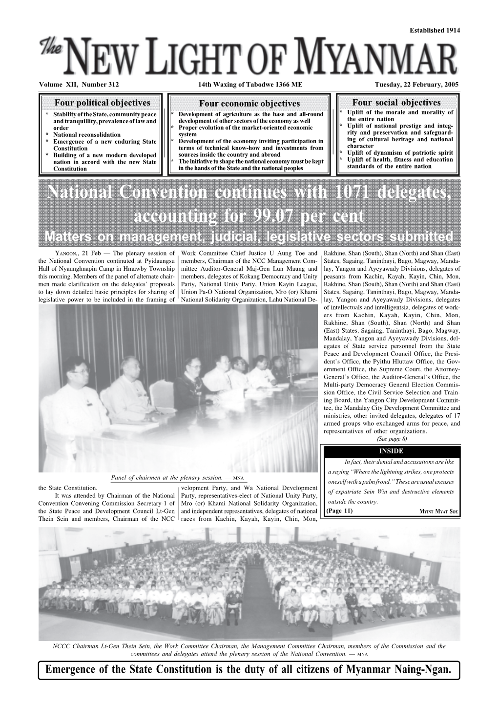 National Convention Continues with 1071 Delegates, Accounting for 99.07 Per Cent Matters on Management, Judicial, Legislative Sectors Submitted