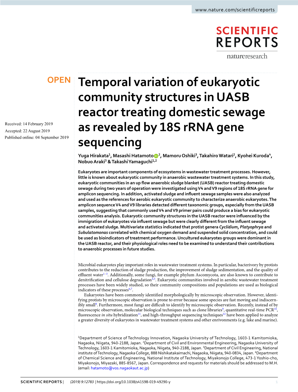 Temporal Variation of Eukaryotic Community Structures in UASB