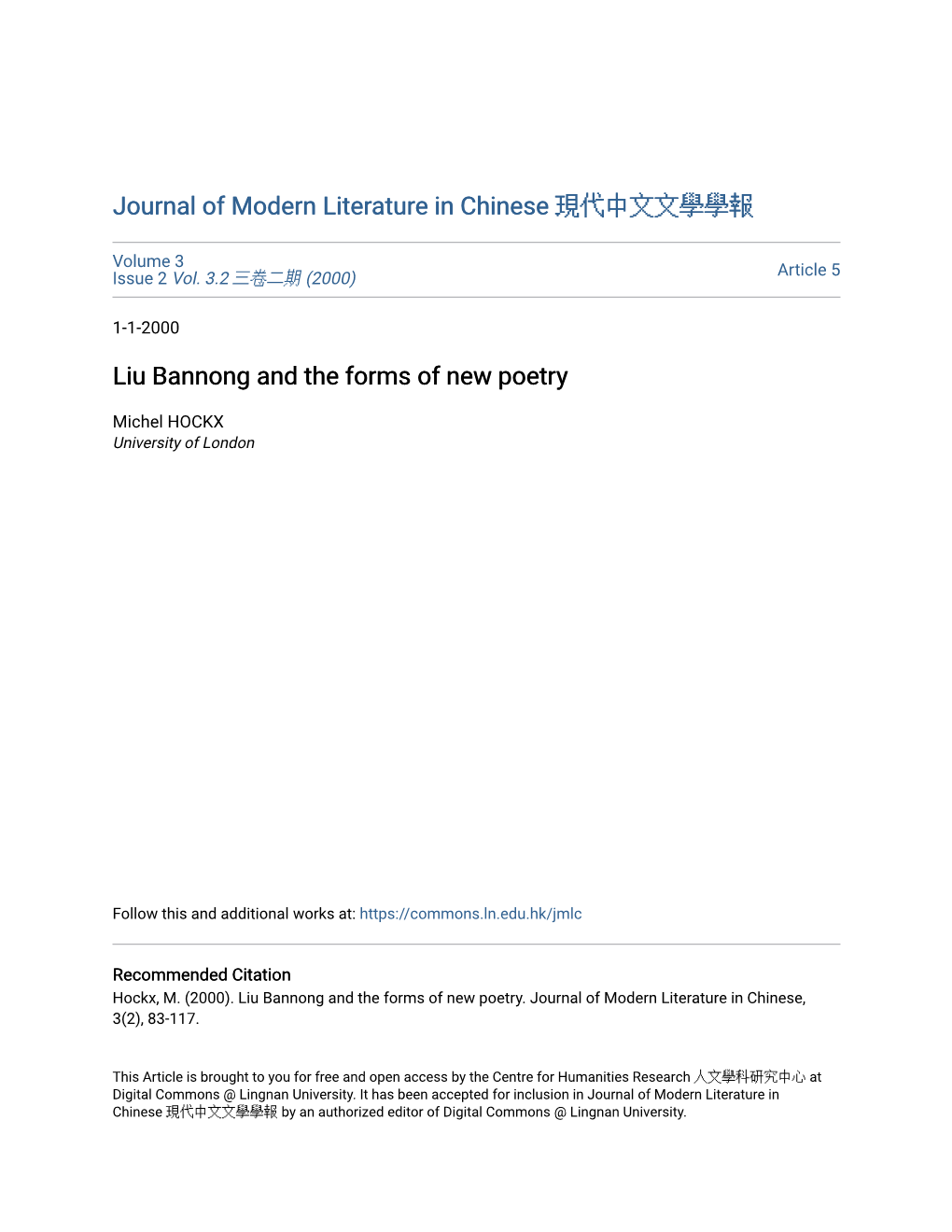 Liu Bannong and the Forms of New Poetry