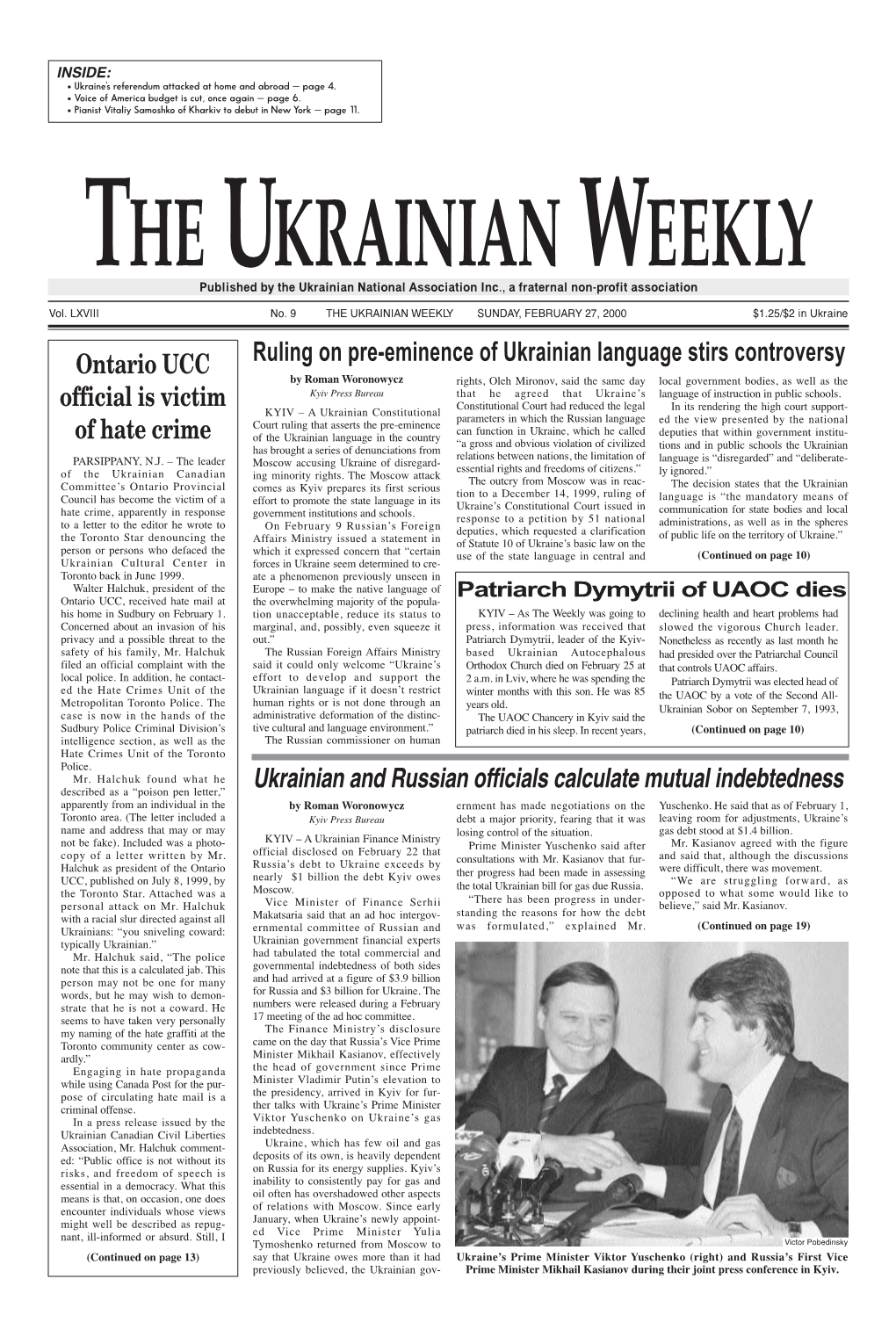 The Ukrainian Weekly 2000, No.9