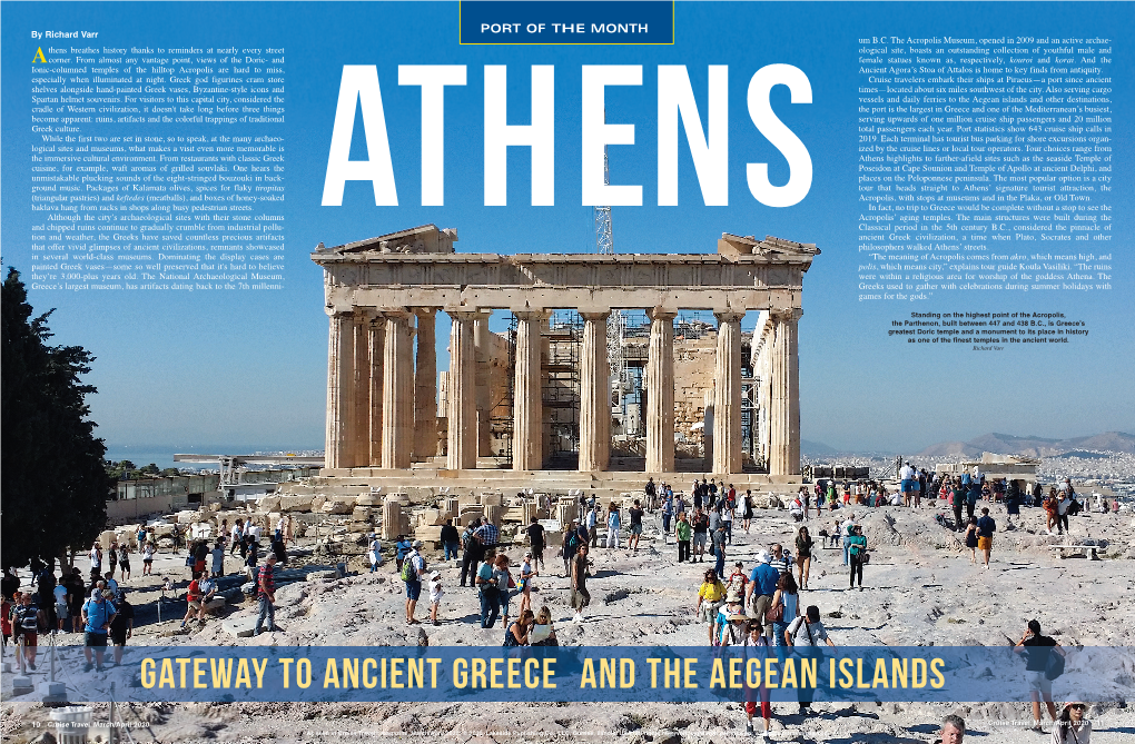 Gateway to Ancient Greece and the Aegean Islands