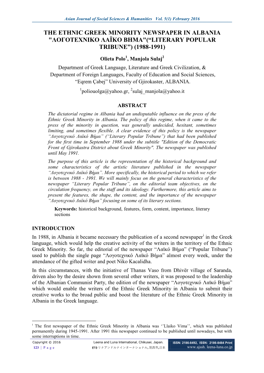 The Ethnic Greek Minority Newspaper in Albania "Λογοτεχνικο Λαϊκο Βημα"(“Literary Popular Tribune”) (1988-1991)