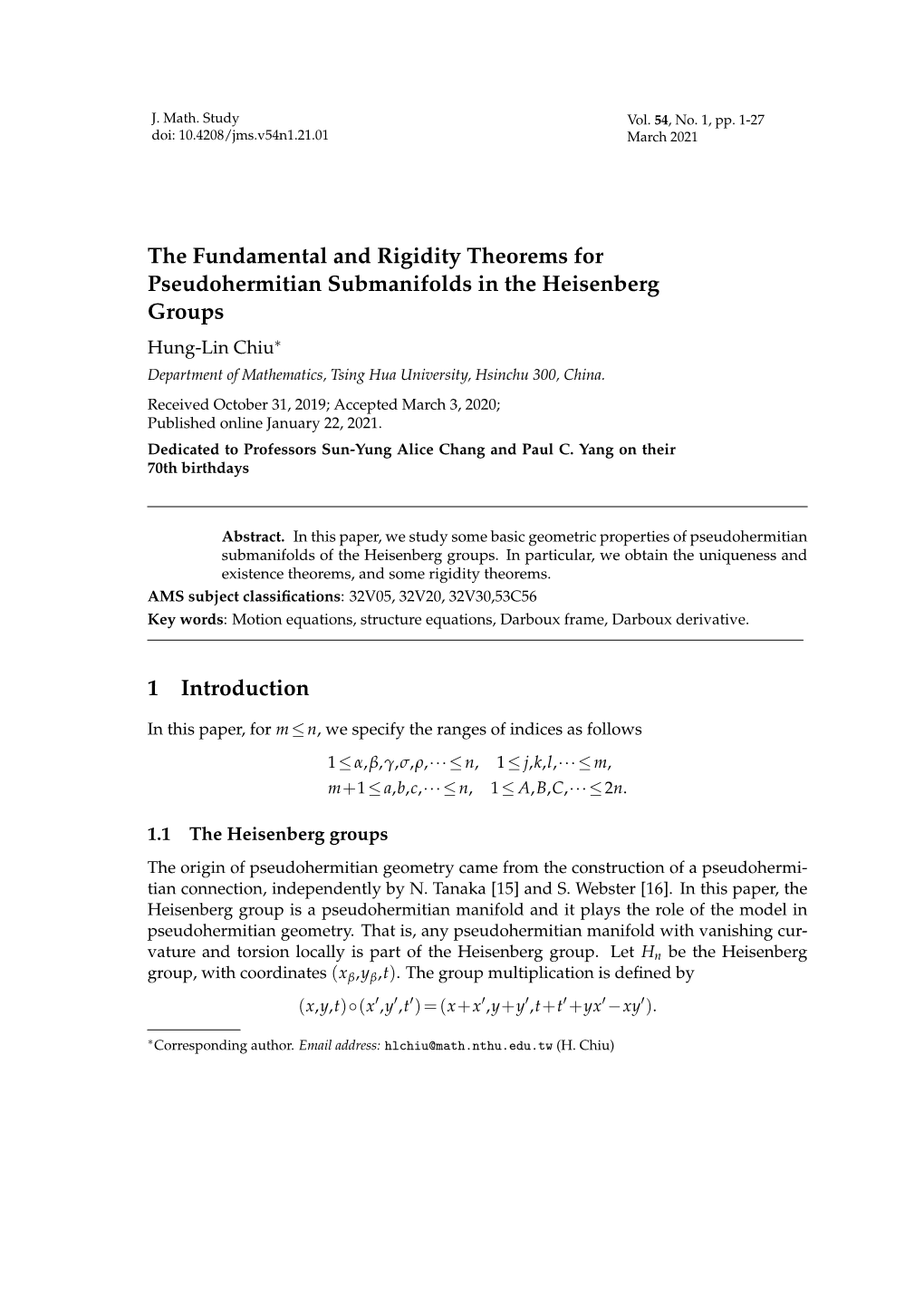 The Fundamental and Rigidity Theorems for Pseudohermitian