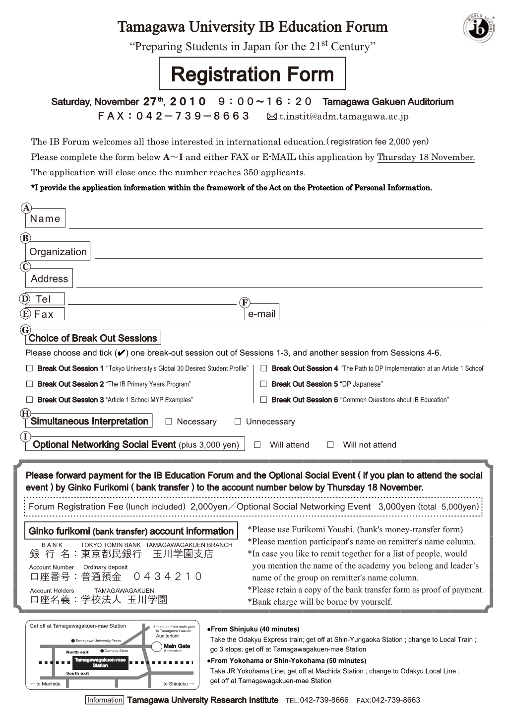 Application Form