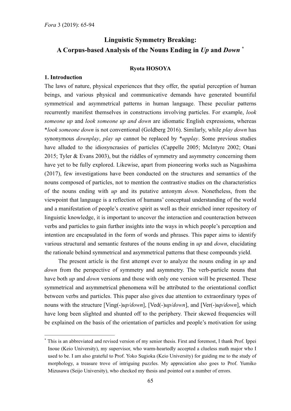 Linguistic Symmetry Breaking: a Corpus-Based Analysis of the Nouns Ending in up and Down *