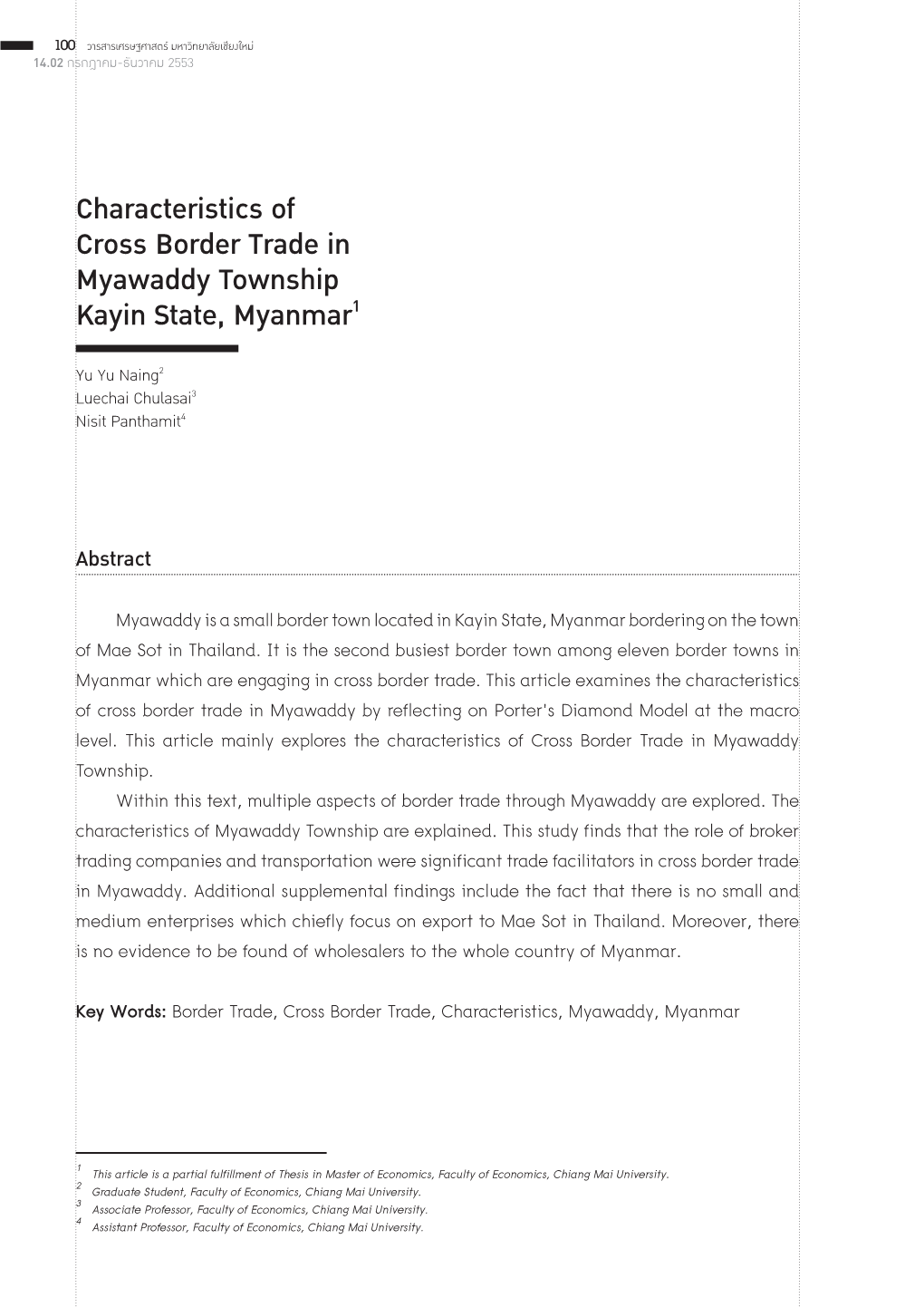 Characteristics of Cross Border Trade in Myawaddy Township Kayin State