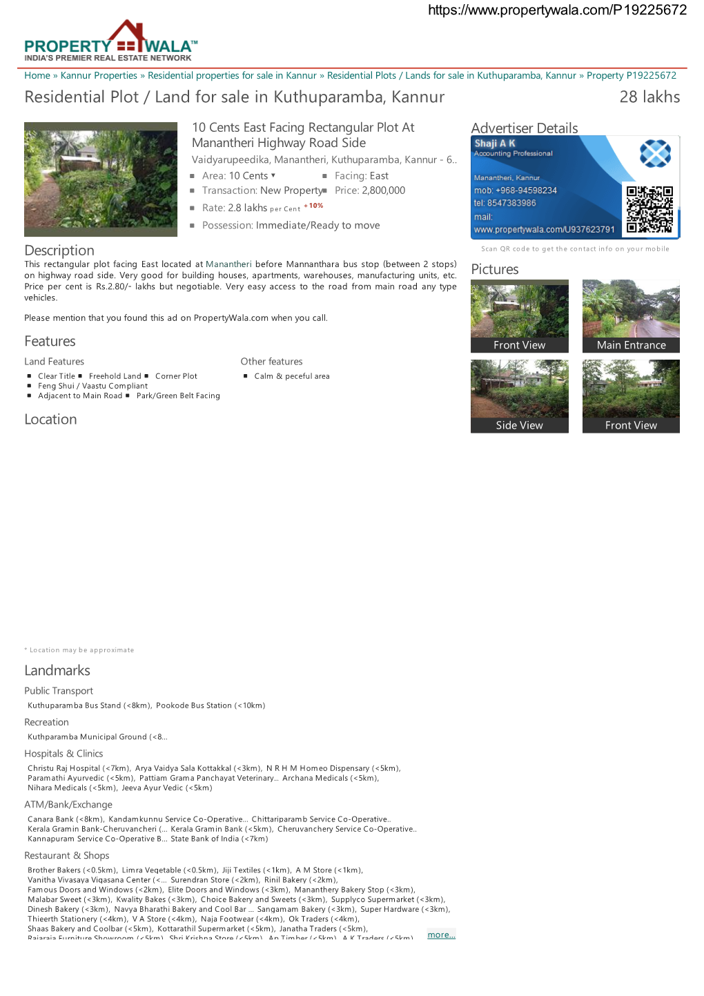 Residential Plot / Land for Sale in Kuthuparamba, Kannur
