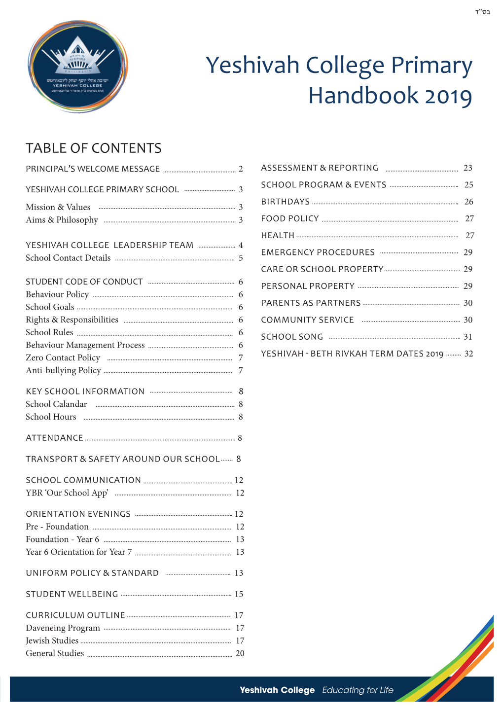 Yeshivah College Primary Handbook 2019