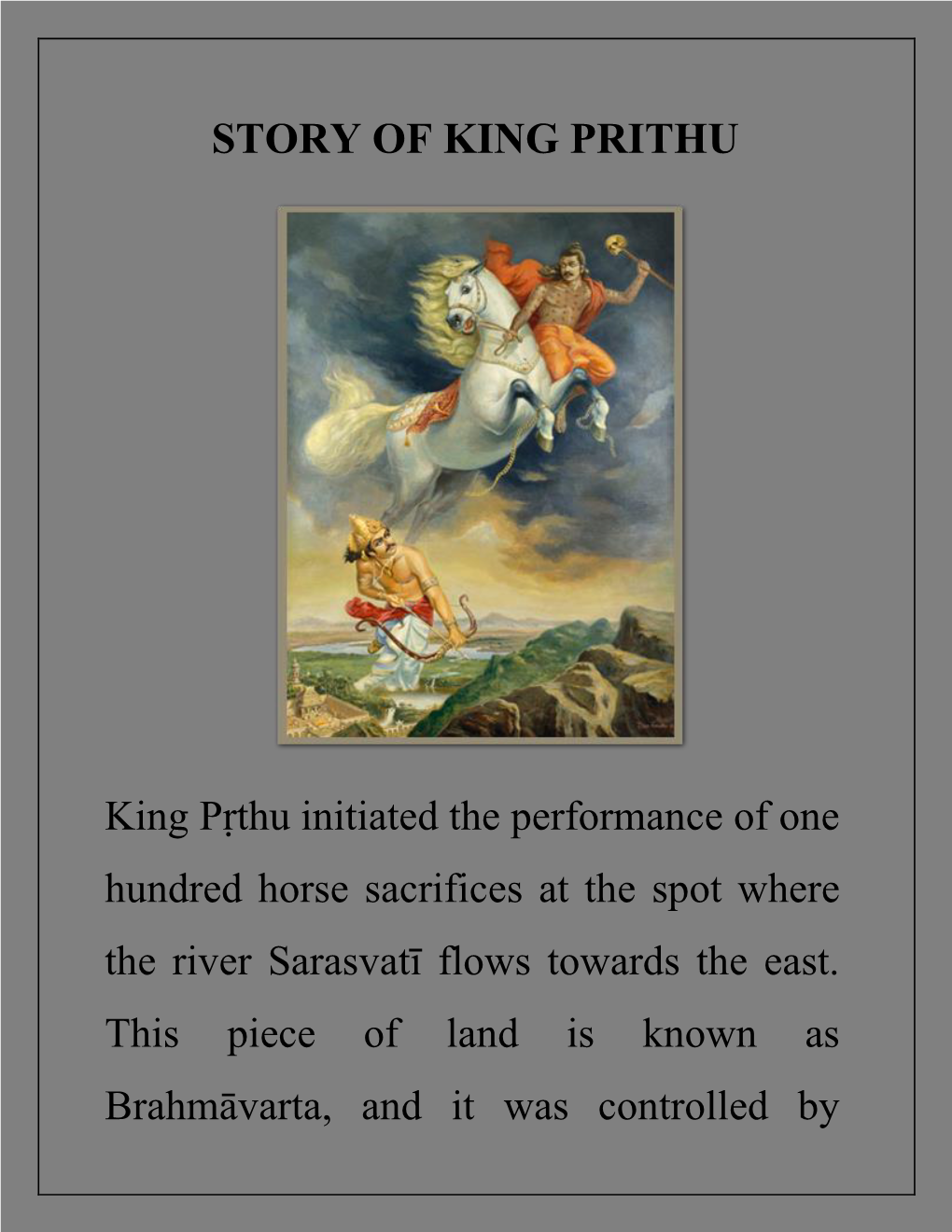 Story of King Prithu