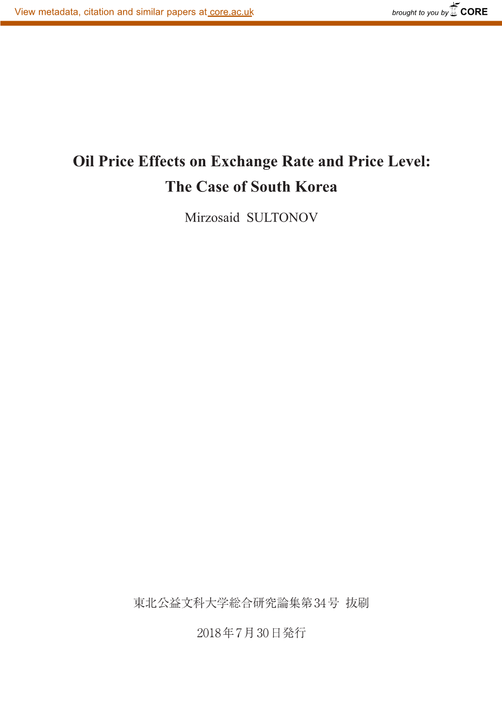 Oil Price Effects on Exchange Rate and Price Level: the Case of South Korea