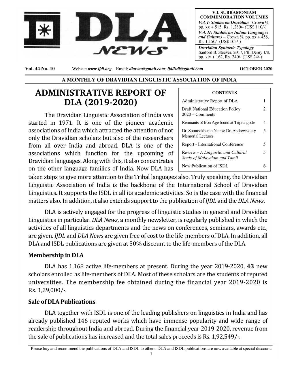 Administrative Report of Dla (2019-2020)