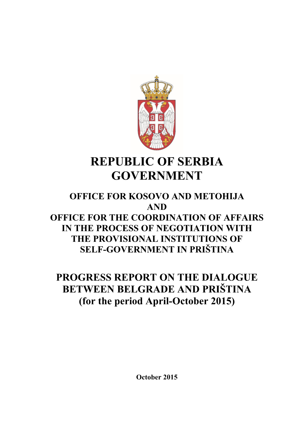 Republic of Serbia Government