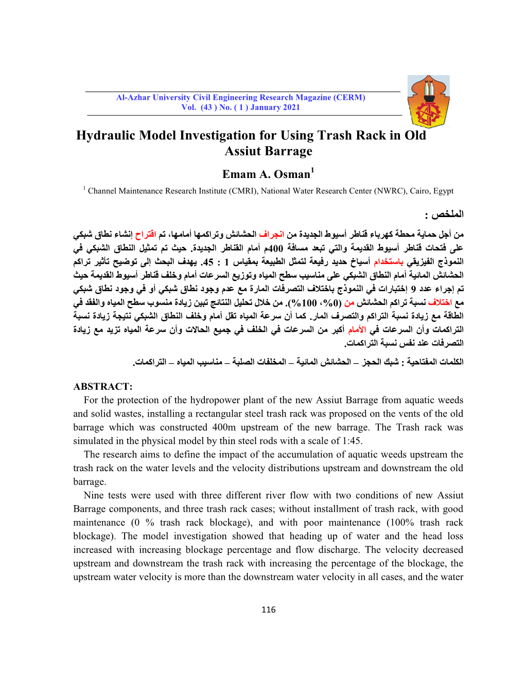 Hydraulic Model Investigation for Using Trash Rack in Old Assiut Barrage Emam A