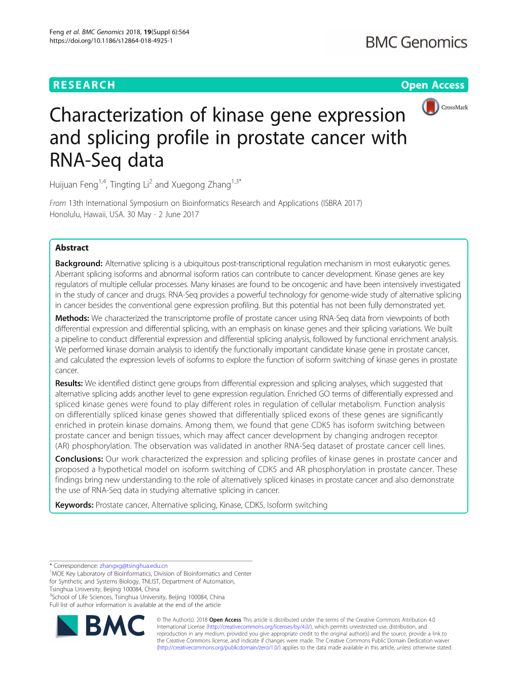 Viewpoints of Both Differential Expression and Differential Splicing, with an Emphasis on Kinase Genes and Their Splicing Variations