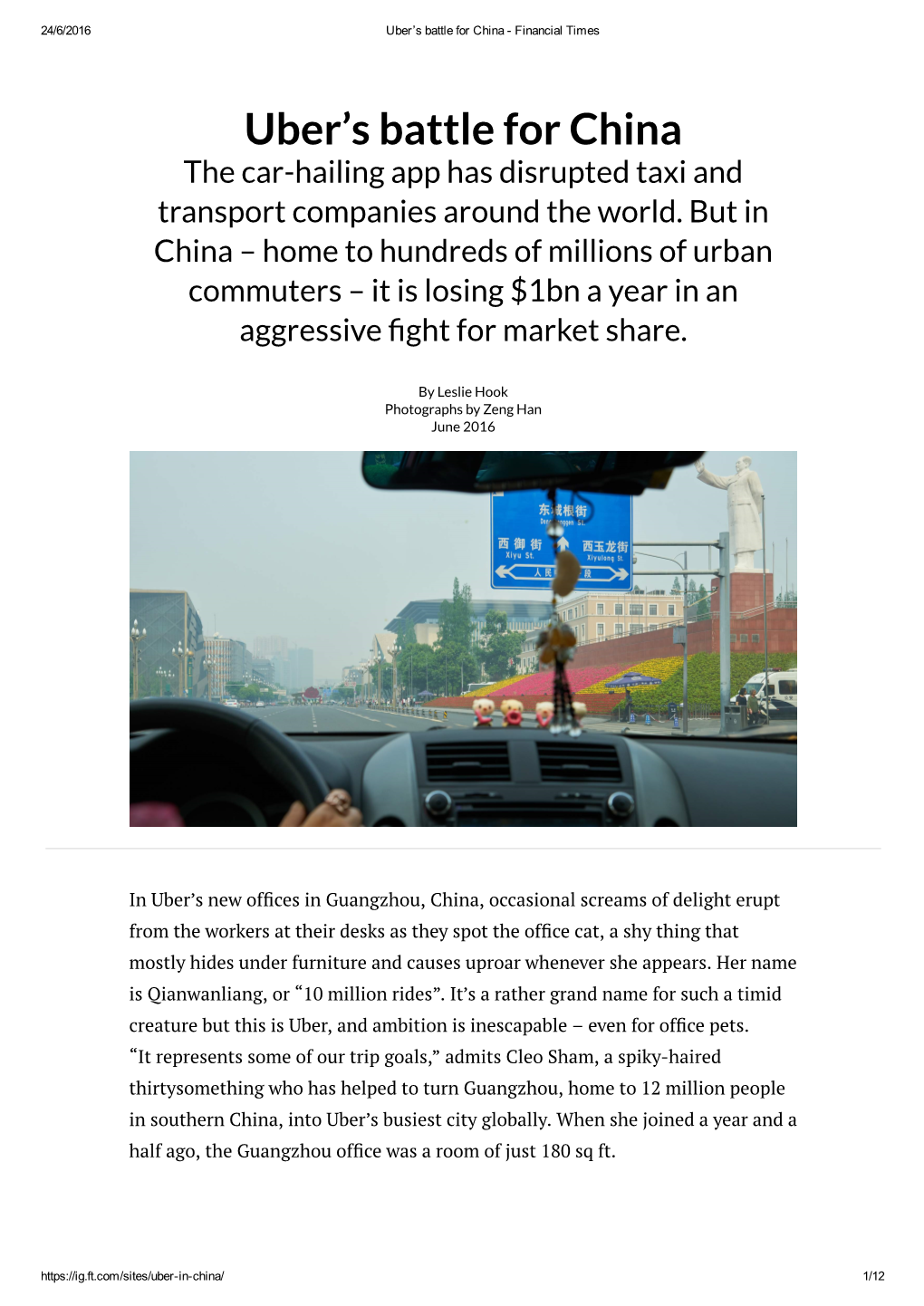 Uber's Battle for China