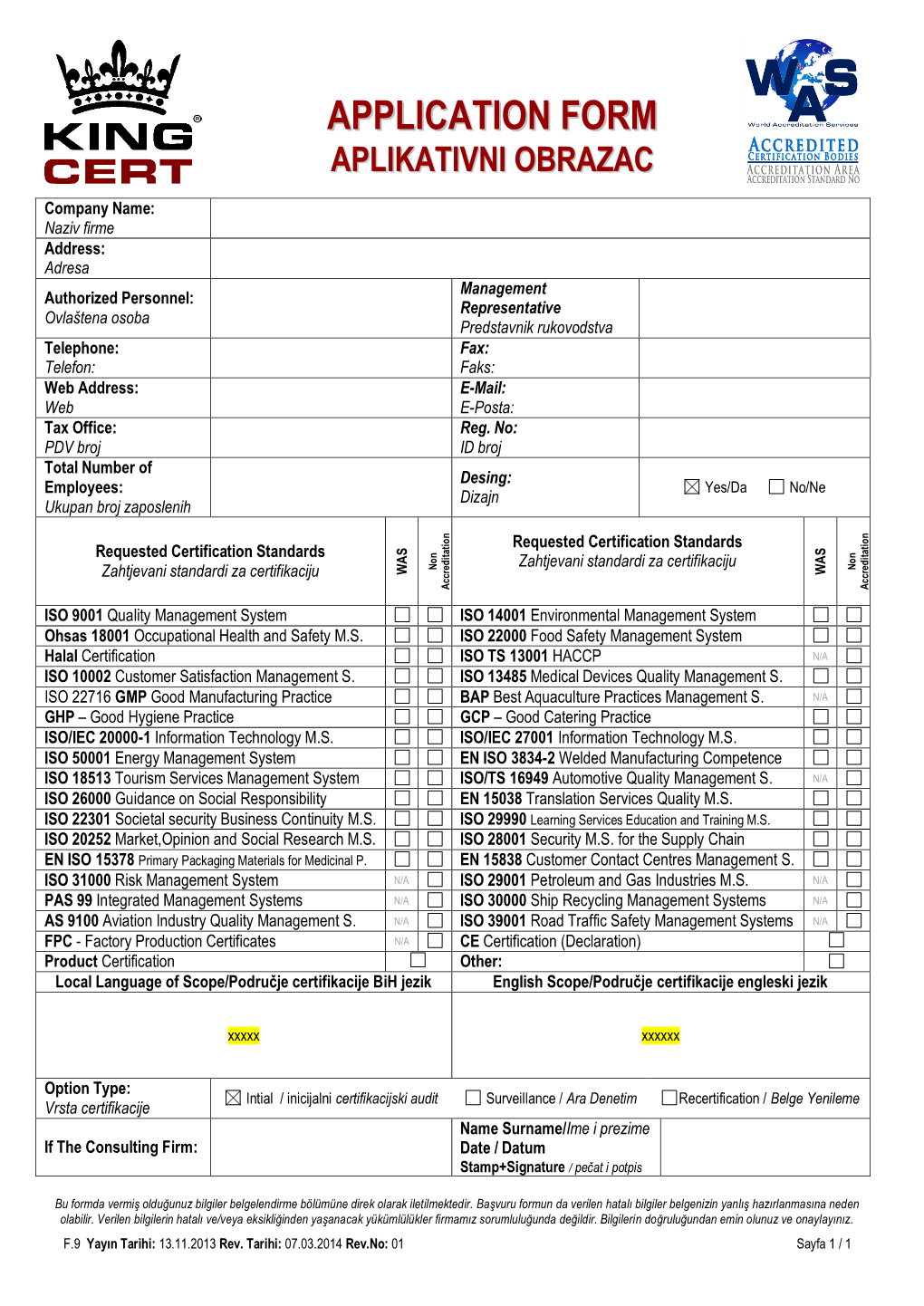 Application Form