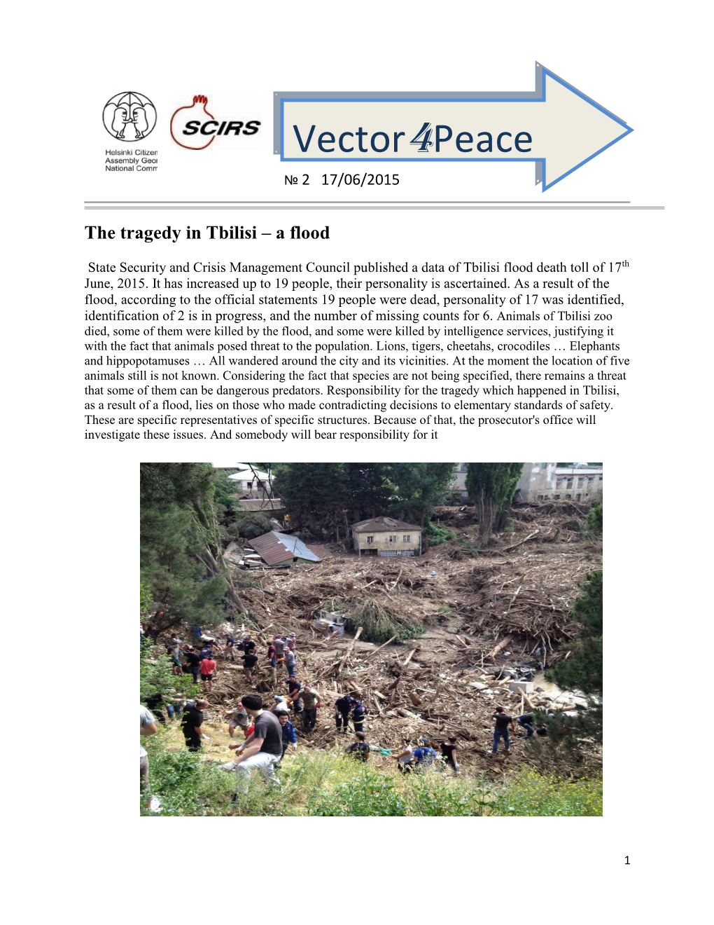 Vector4peace № 2 17/06/2015