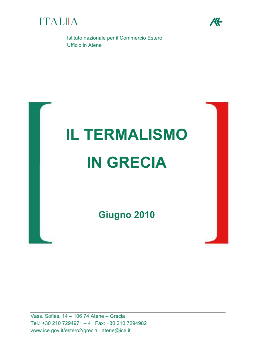 Termalismo in Grecia