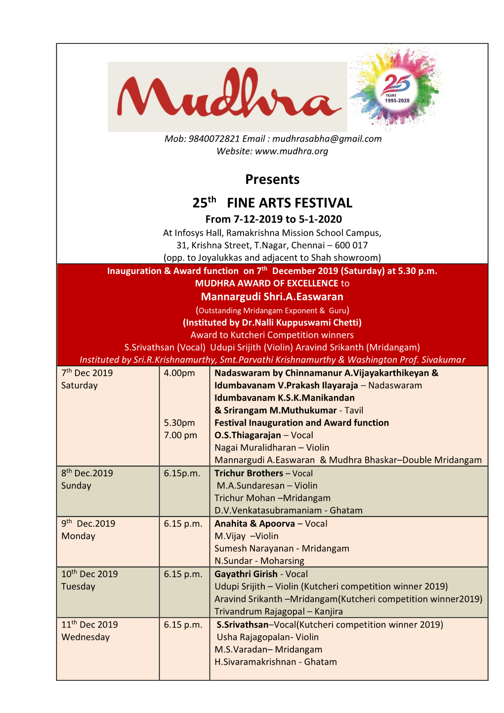 Mudhra Fine Arts Festival
