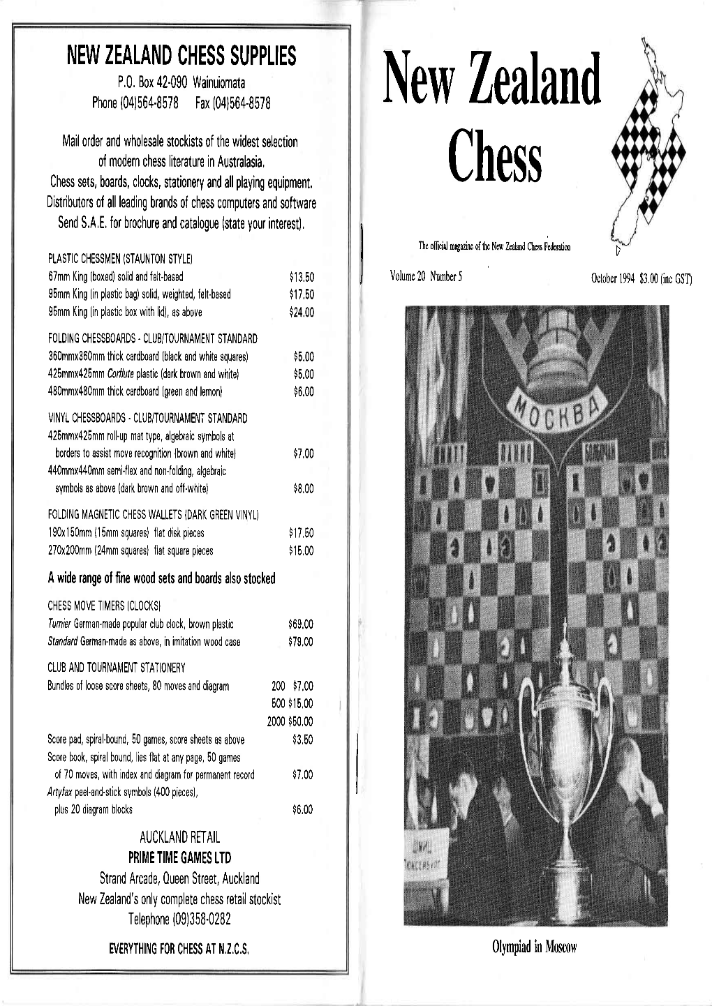 New Zealand Chess Supplies P.O