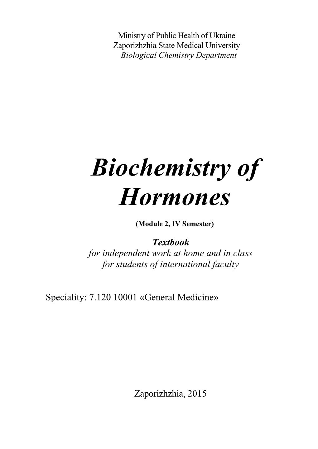 Biochemistry of Hormones