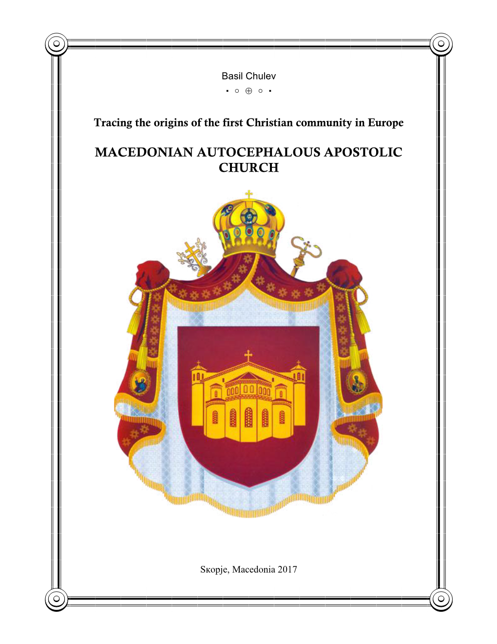 Macedonian Apostolic Church