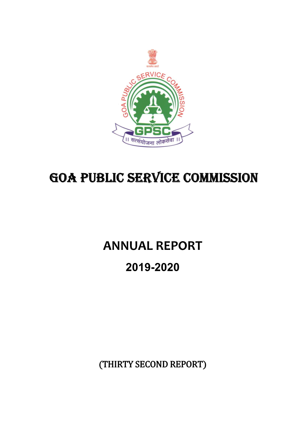 Goa Public Service Commission Annual Report