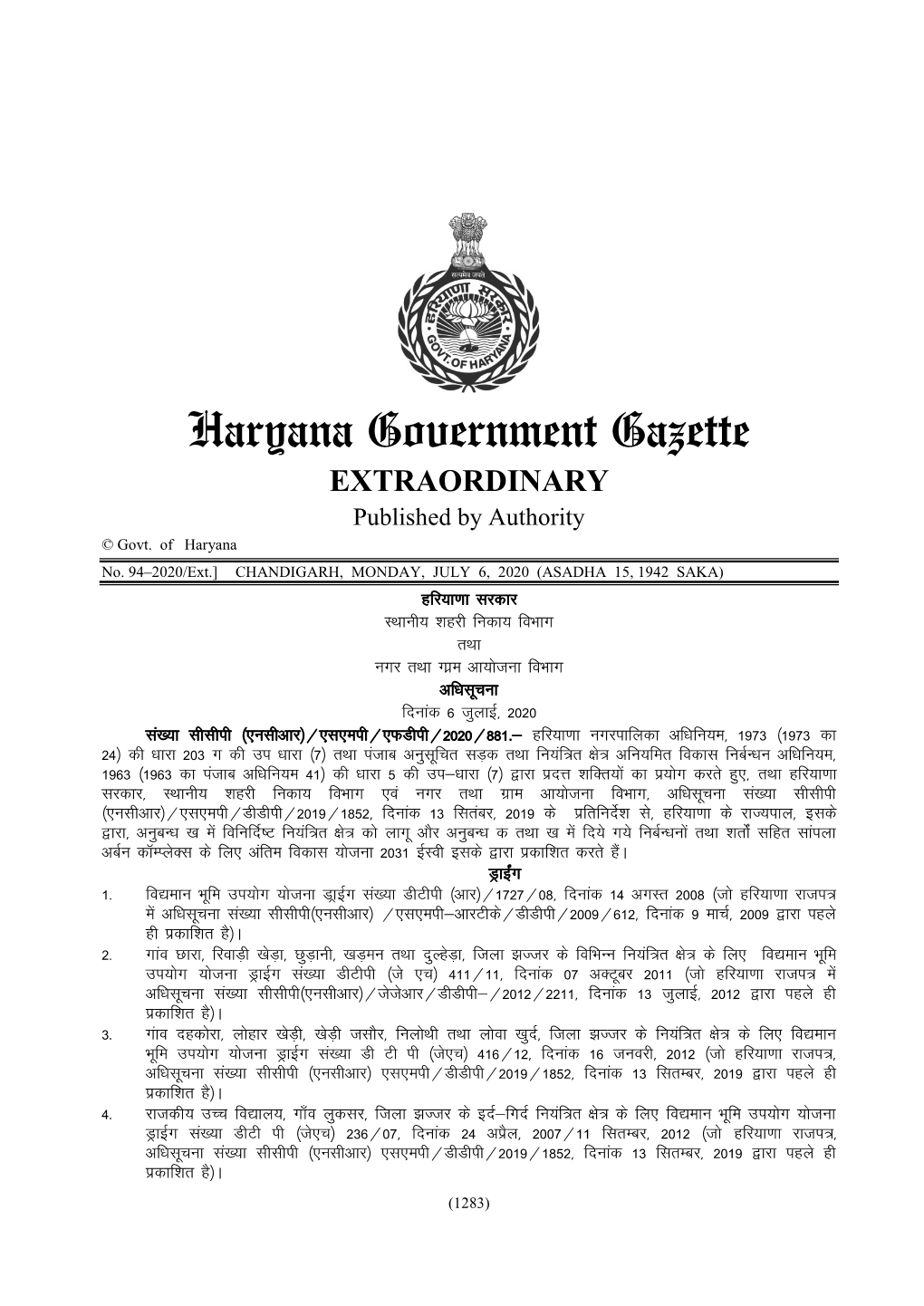 Haryana Government Gazette EXTRAORDINARY Published by Authority © Govt