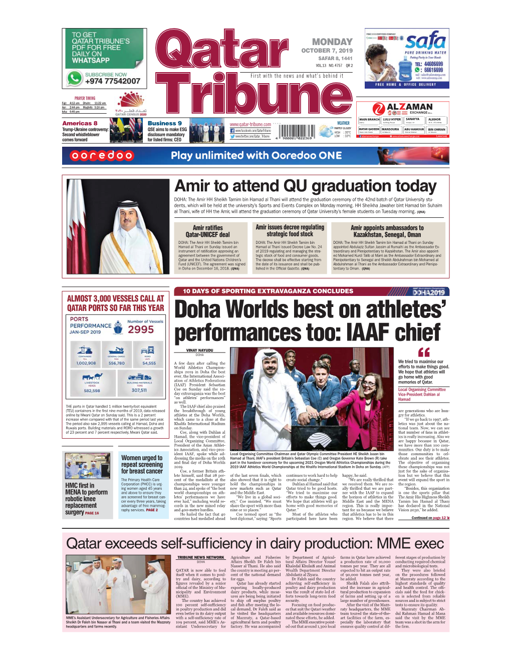 Doha Worlds Best on Athletes' Performances Too: IAAF Chief