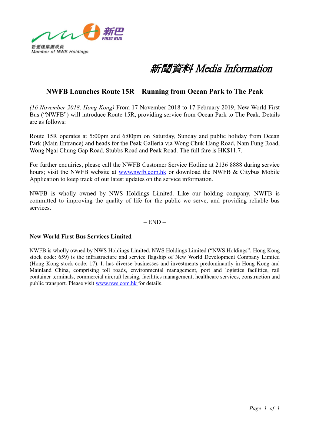 NWFB Launches Route 15R Running from Ocean Park to the Peak