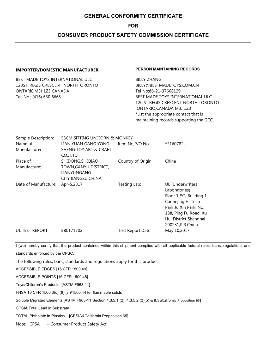 General Conformity Certificate for Consumer Product Safety Commission Certificate