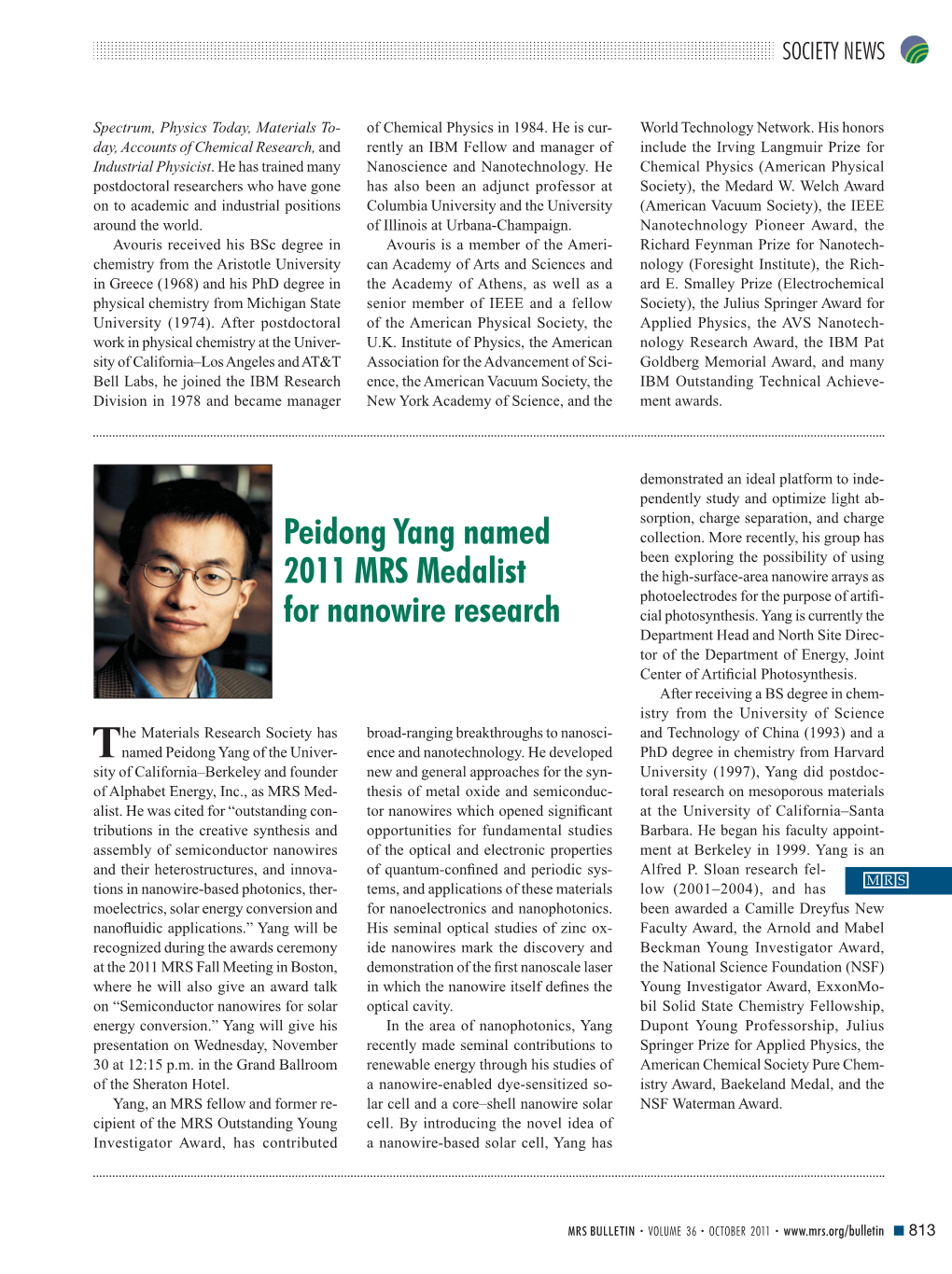 Peidong Yang Named 2011 MRS Medalist for Nanowire Research