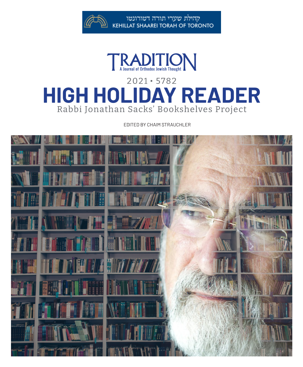 High Holiday Reader 5782