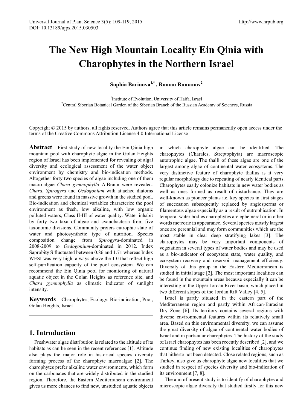 The New High Mountain Locality Ein Qinia with Charophytes in the Northern Israel