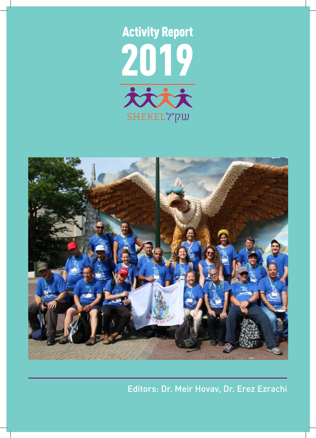 2019 Annual Report