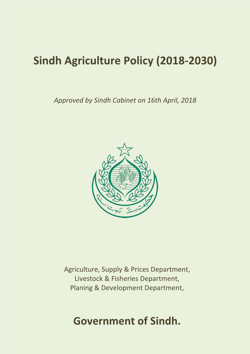 Sindh Agriculture Policy (2018-2030)