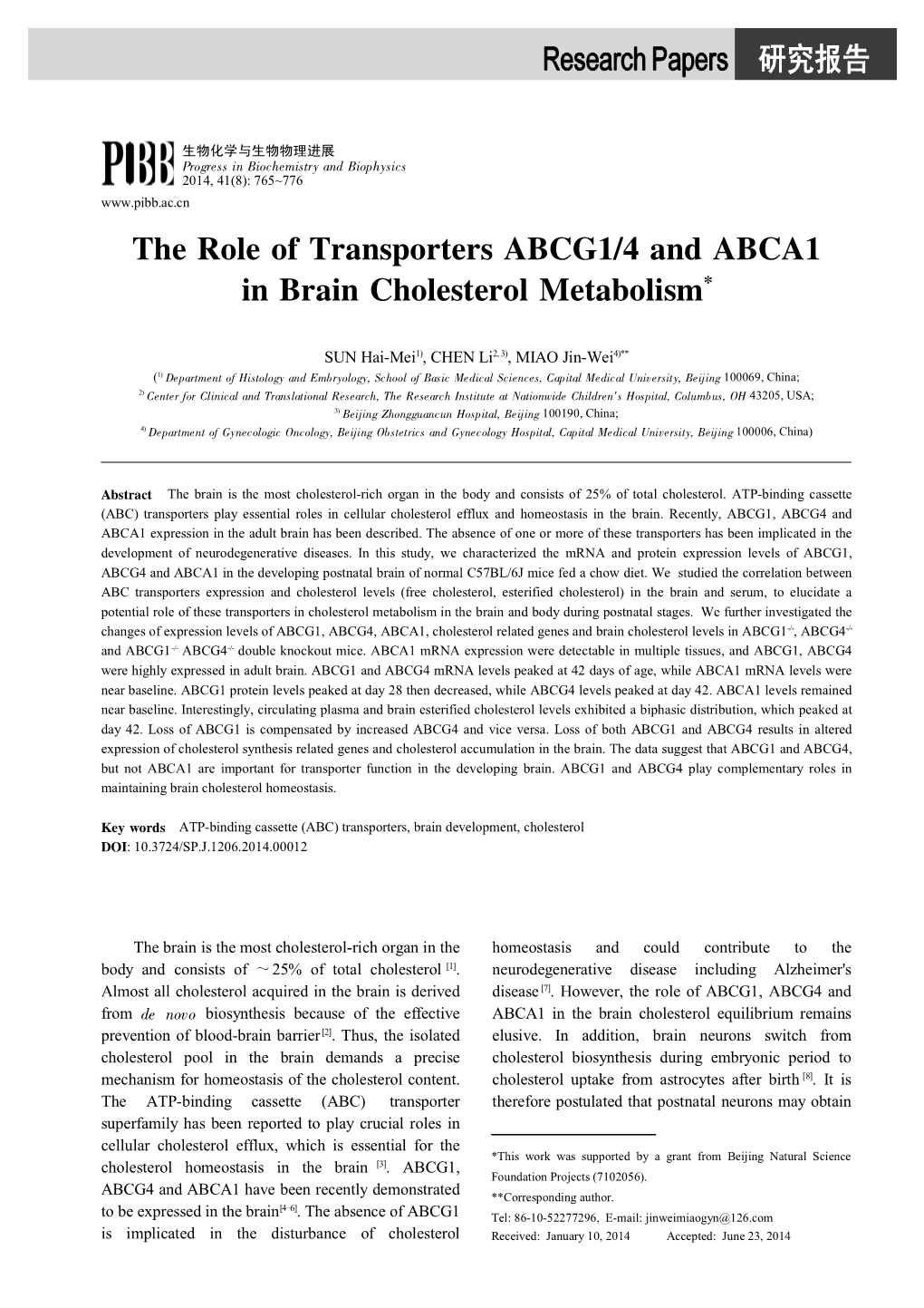 The Role of Transporters ABCG1/4 And