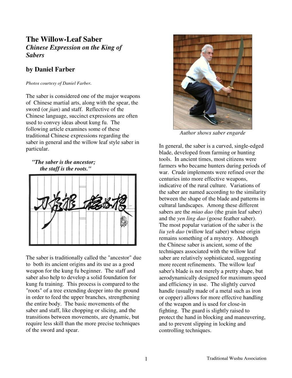 The Willow-Leaf Saber Chinese Expression on the King of Sabers by Daniel Farber