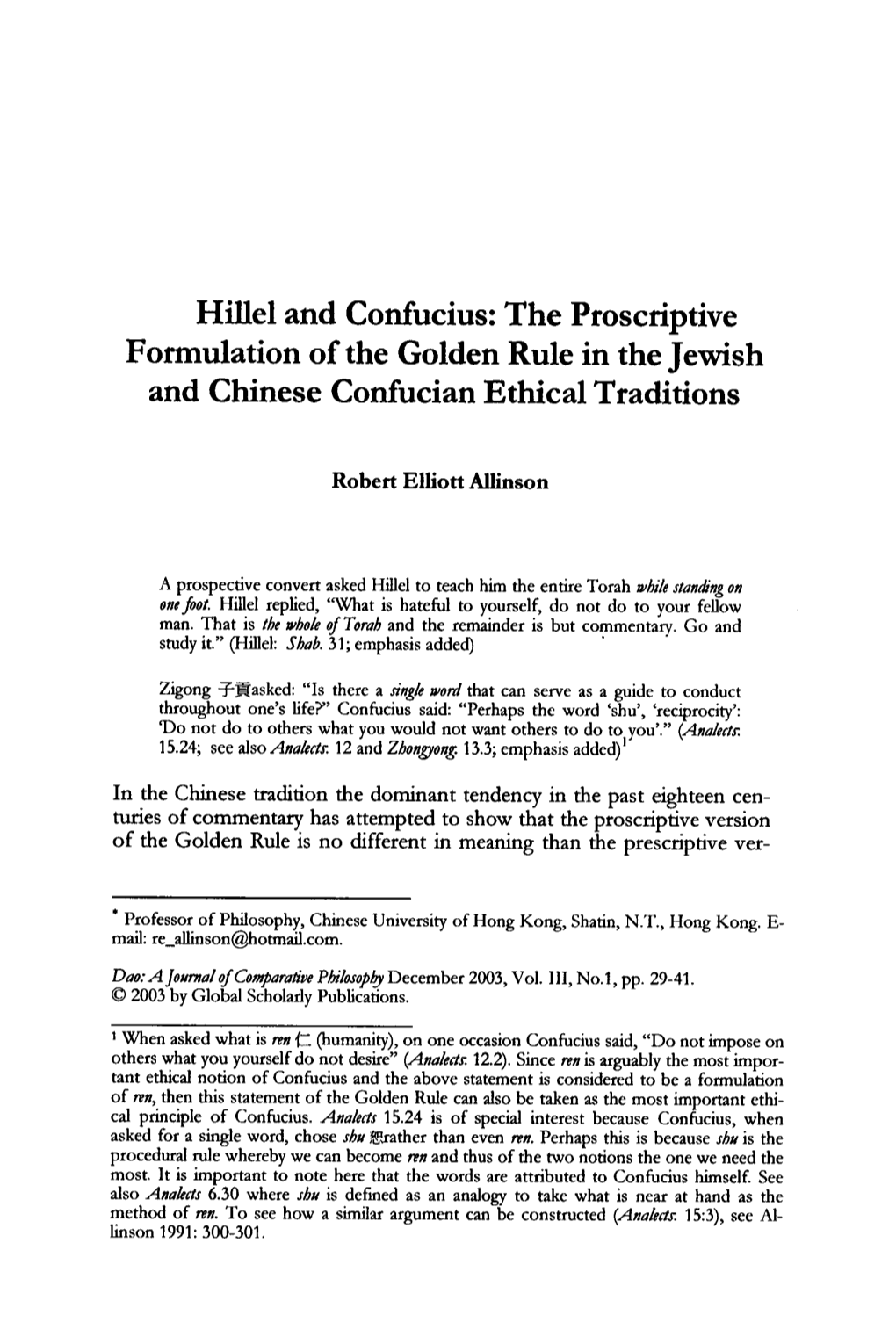 Hillel and Confucius 31