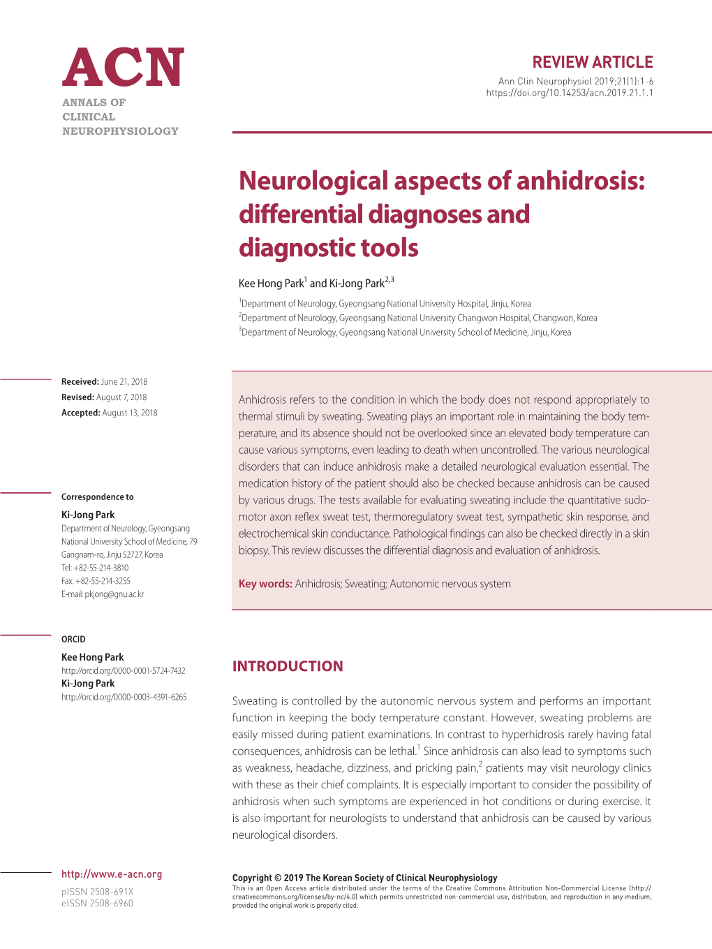 Neurological Aspects of Anhidrosis: Differential Diagnoses and Diagnostic Tools
