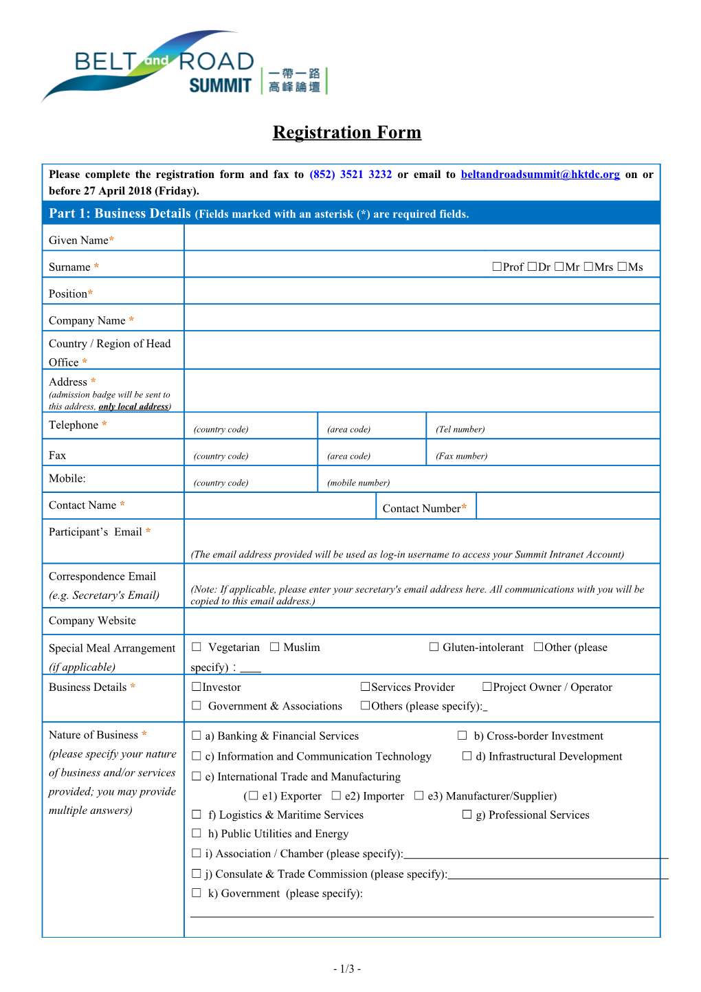 Registration Form s30