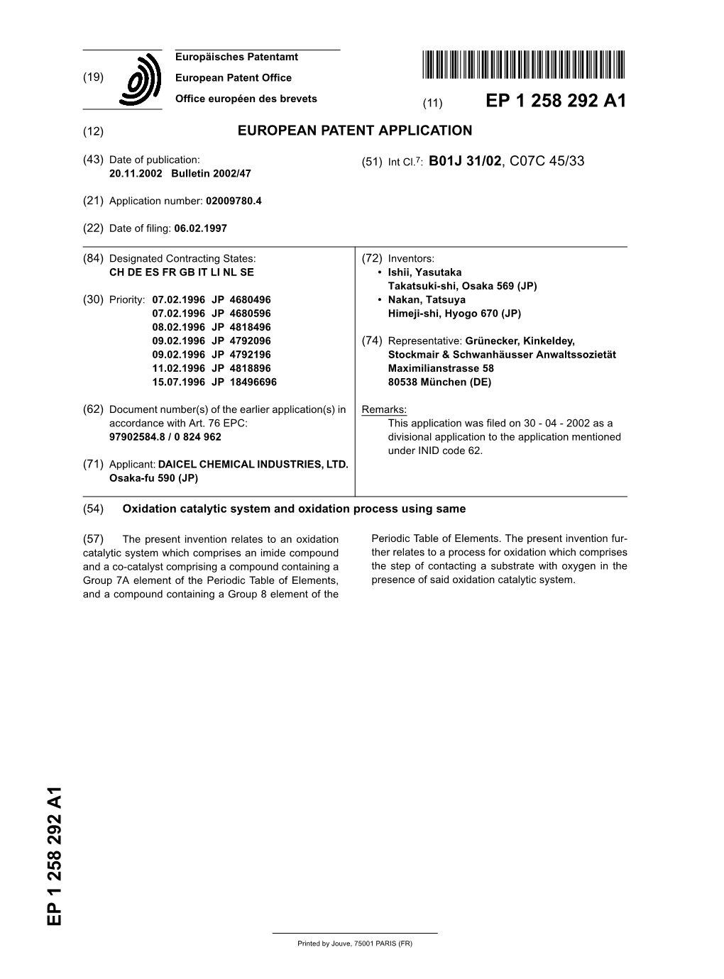 Oxidation Catalytic System and Oxidation Process Using Same