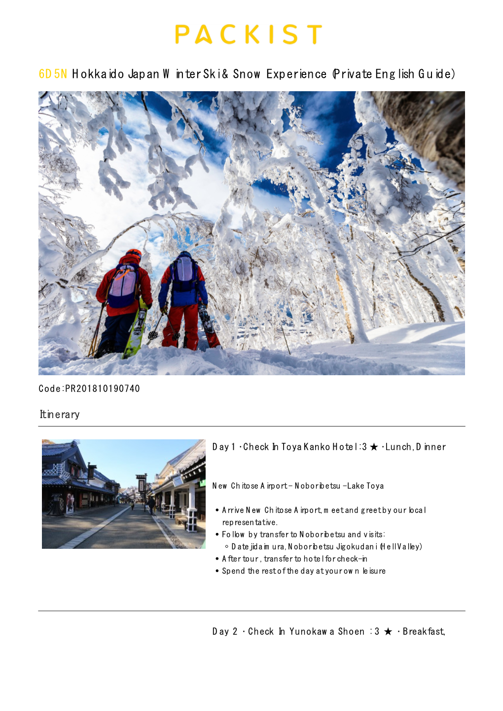 6D5N Hokkaido Japan Winter Ski & Snow Experience