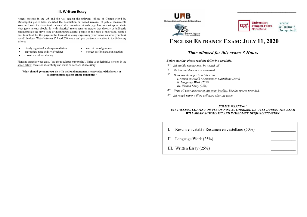 English Entrance Exam: July 11, 2020