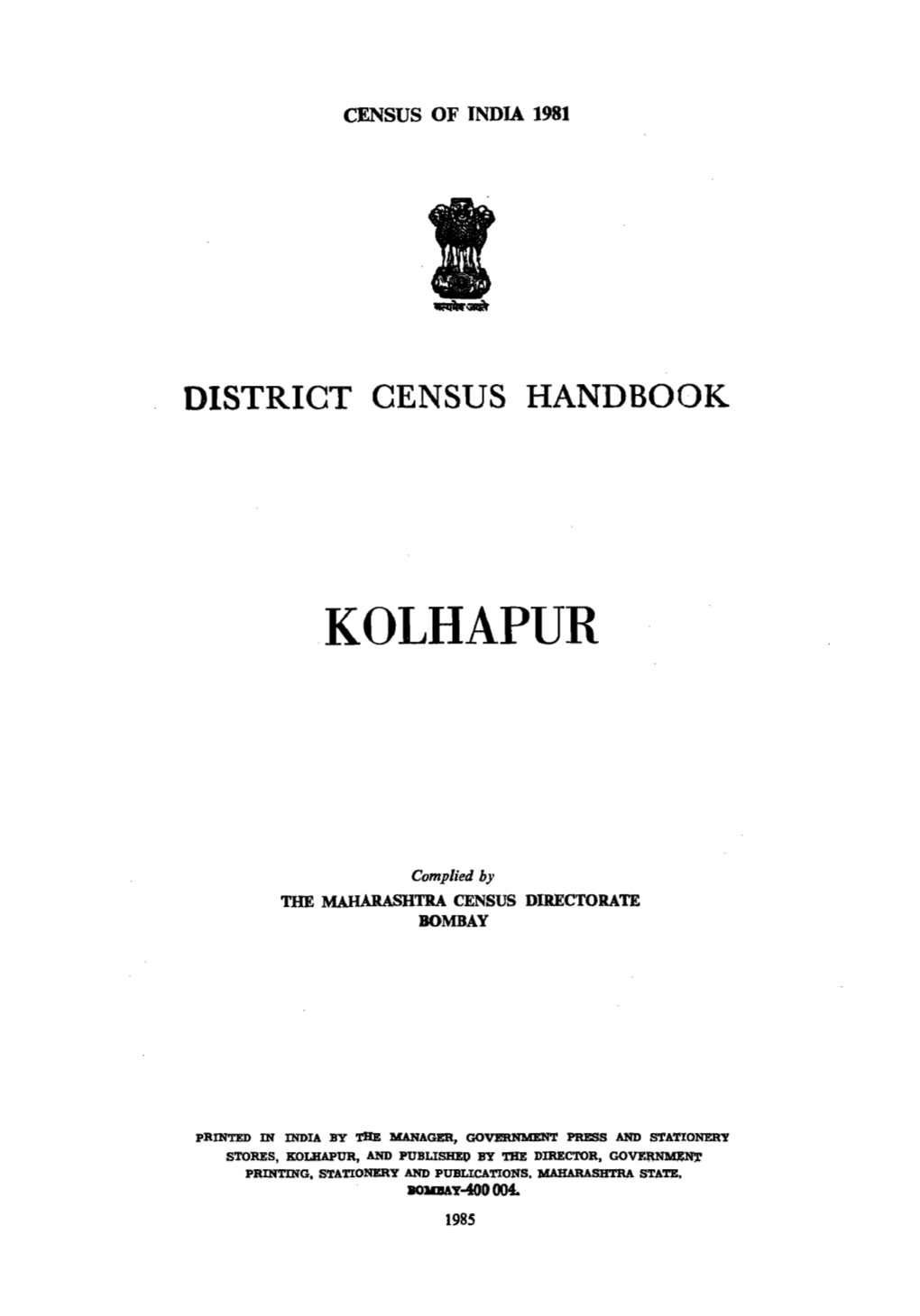 District Census Handbook, Kolhapur