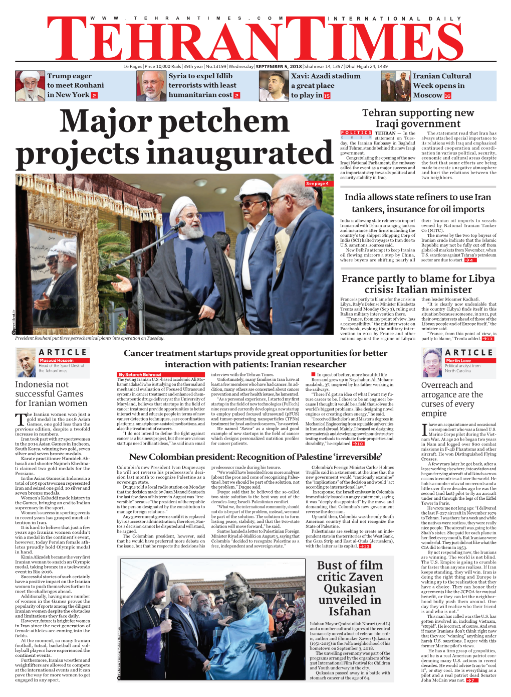 Major Petchem Projects Inaugurated
