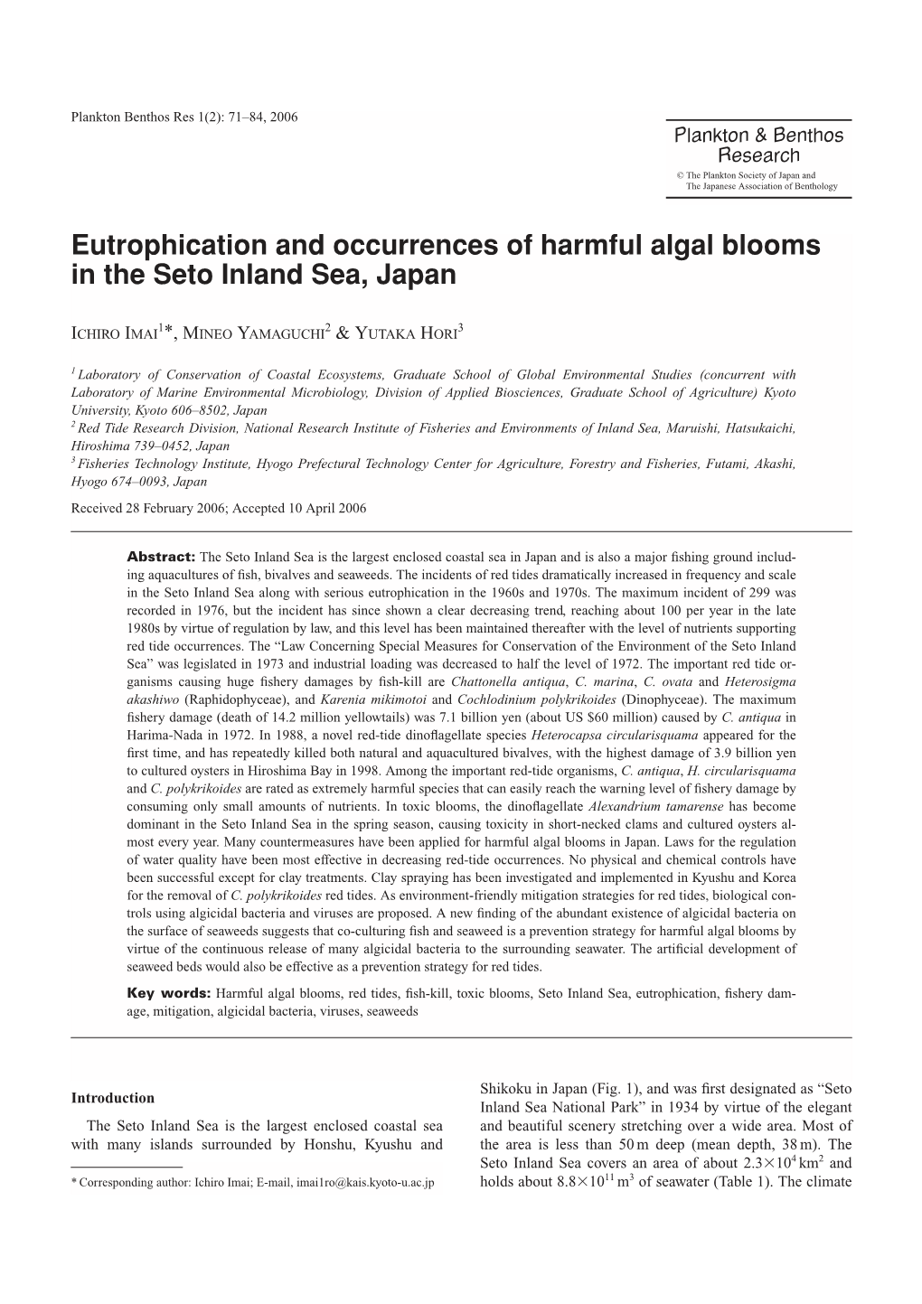 Eutrophication and Occurrences of Harmful Algal Blooms in the Seto Inland Sea, Japan