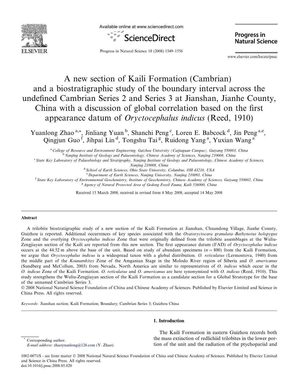 A New Section of Kaili Formation (Cambrian)