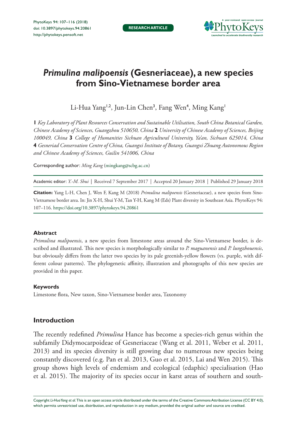 (Gesneriaceae), a New Species from ﻿﻿Sino-Vietnamese Border Area